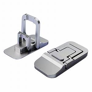 Мини-подставка для ноутбука с 2 регулируемыми углами, компактная, прочная, универсальная, 2 шт synthetic.ua - Фото 1