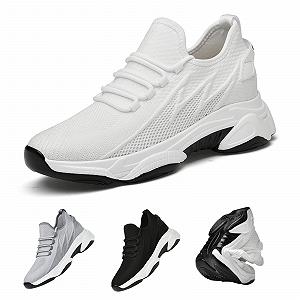 Купити Кросівки MEIION Alpha Kicks для збільшення зросту, невидимі чоловічі - Фото 1 Кросівки MEIION Alpha Kicks для збільшення зросту, невидимі чоловічі - Фото 1