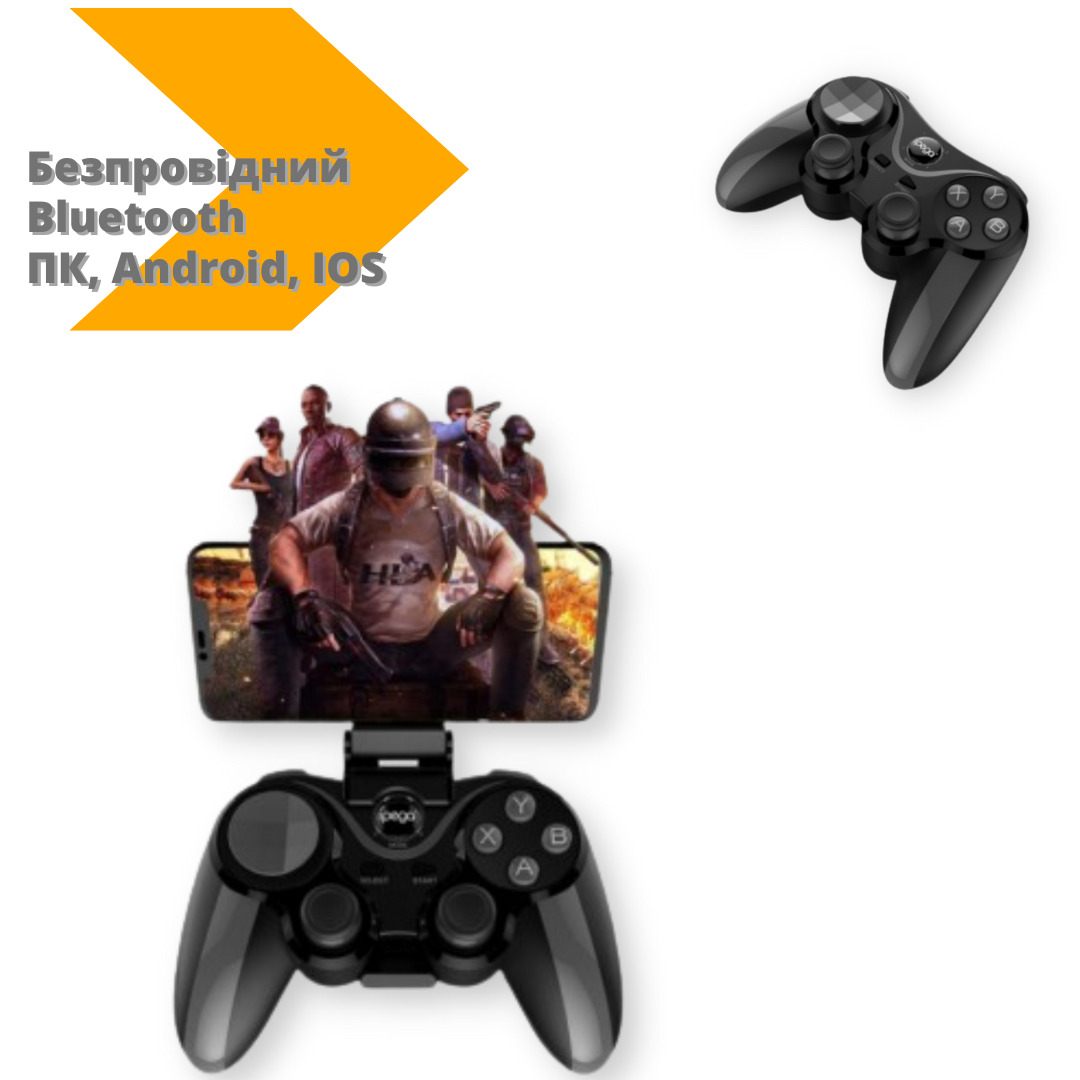 IPega PG-9128 джойстик бездротовий для Android IOS ПК 500 мАч (PG-9128_516), фото №4