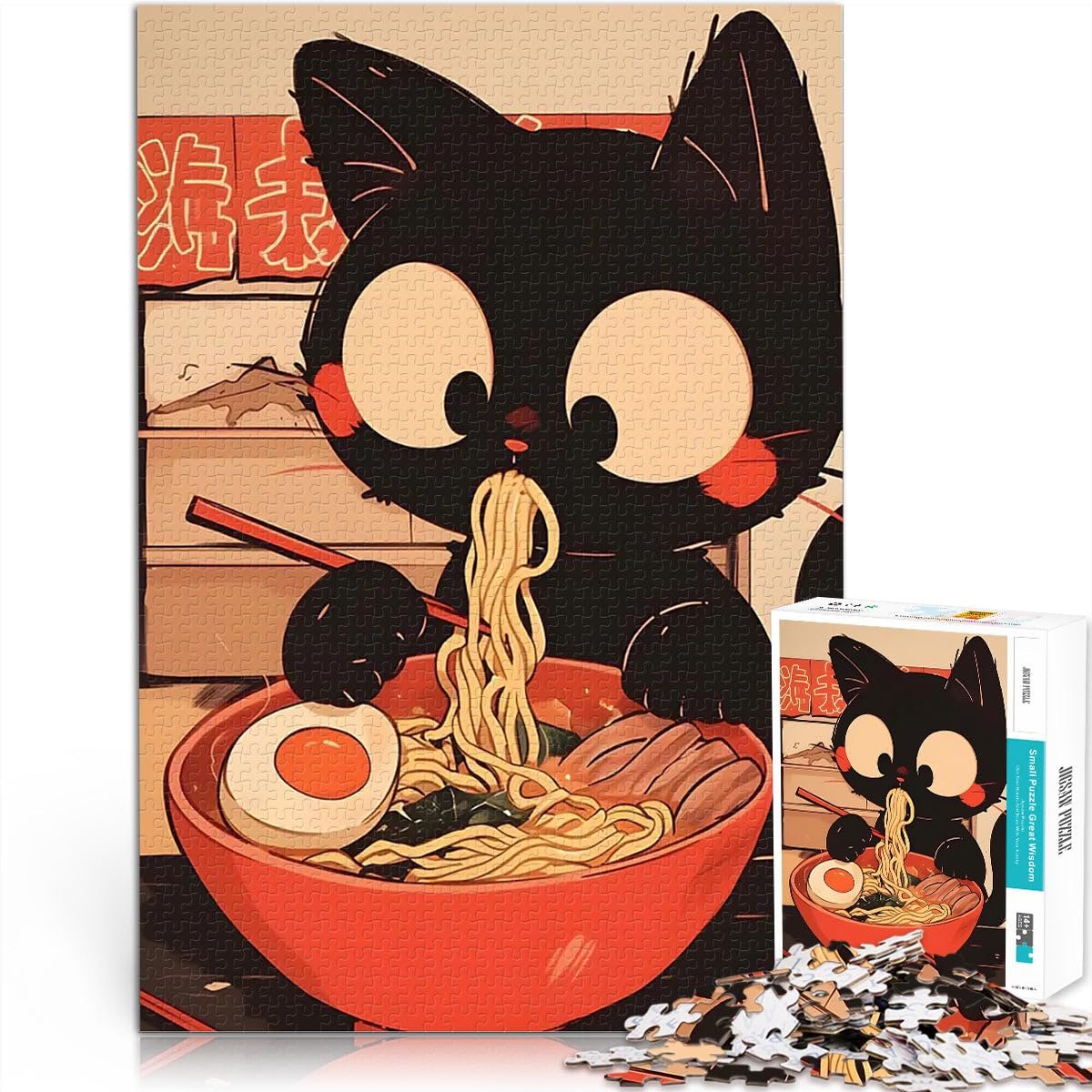 Пазл Tokyo Noodle Черный кот ест рамен 1000 элементов 38 x 26 см, фото №1 Пазл Tokyo Noodle Черный кот ест рамен 1000 элементов 38 x 26 см, фото №1