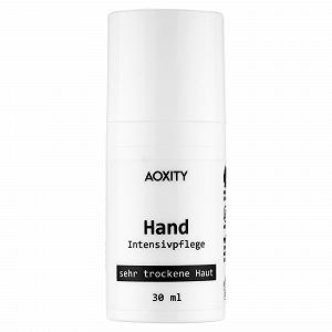 Интенсивный уход для рук - 30 мл synthetic.ua - Фото 1