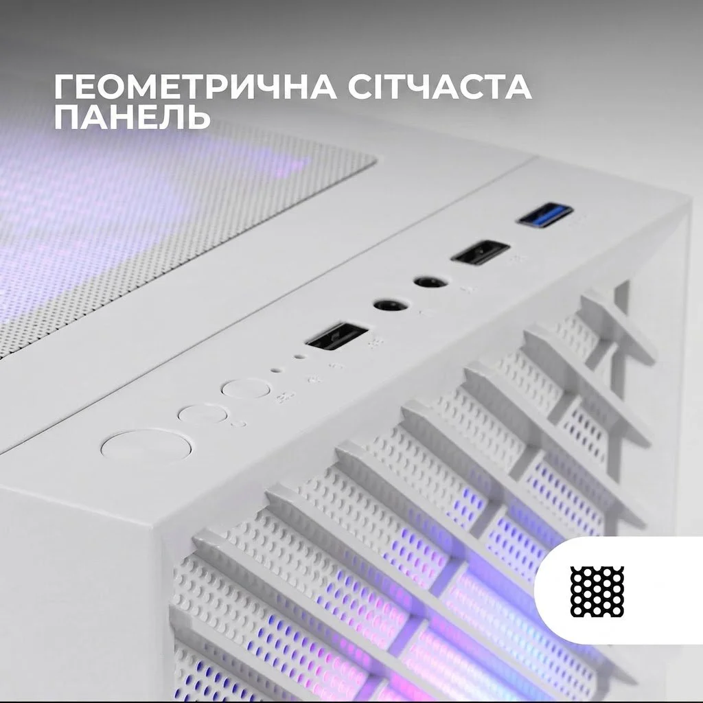 Корпус Mars Gaming MC-VORTEX / без БЖ / Micro-ATX / 3x120mm FRGB / Білий, фото №3 Корпус Mars Gaming MC-VORTEX / без БЖ / Micro-ATX / 3x120mm FRGB / Білий, фото №3