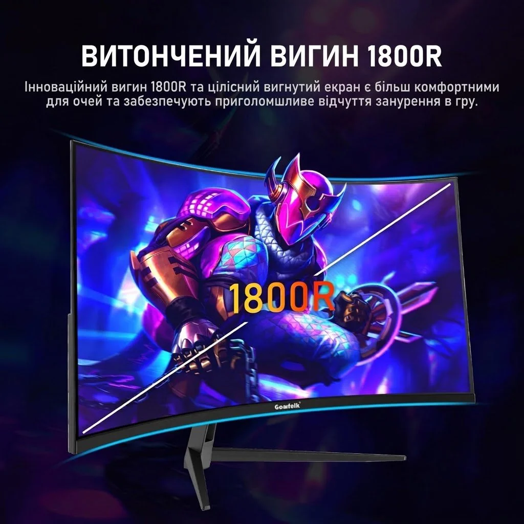 Монітор 32" Gawfolk GF320D Full HD VA 180 Гц, фото №5
