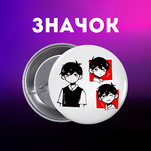 Значок Оморі Omori на шпильці на рюкзак 44 мм 1 шт zn_1_321 - Фото 1