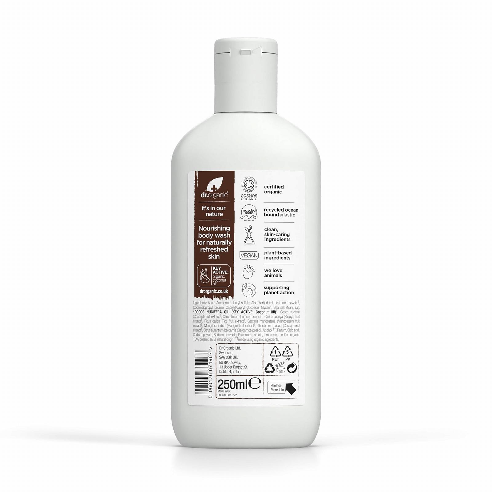 Гель для душа Dr. Organic Cocco 250 мл, фото №2