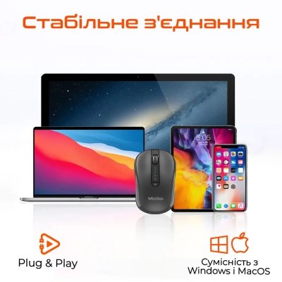 Мышка Meetion BTM185R Bluetooth/Wireless Black (MT-BTM185R-A), фото №7 Мышка Meetion BTM185R Bluetooth/Wireless Black (MT-BTM185R-A), фото №7