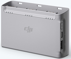 Зарядний пристрій DJI Mini 2 Two‑Way Charging Hub (CHX161) Сірий synthetic.ua - Фото 1