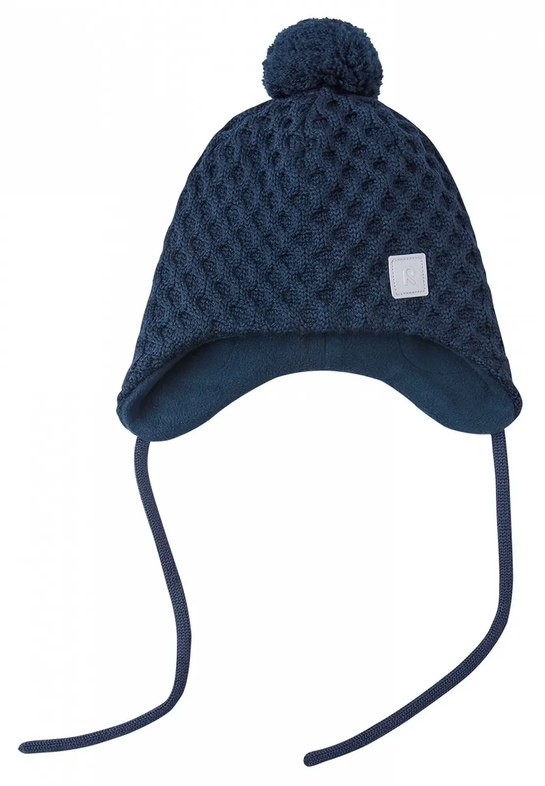 Дитяча шапка Nunavut Reima 48, синя, фото №4 Дитяча шапка Nunavut Reima 48, синя, фото №4