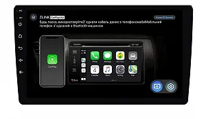 Автомагнитола универсальная Baxster BMS-B4009 Android 13 QLED 4+32Gb 9 и 10 дюймов synthetic.ua - Фото 1