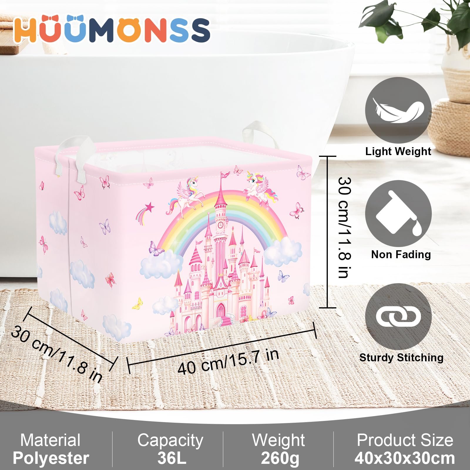 Корзина для игрушек Детская HUUMONSS Rainbow Animals Складная для девочек Большая, 36 л, фото №5