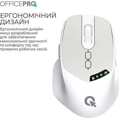 Мышка OfficePro M520W Wireless/Bluetooth White (M520W), фото №6