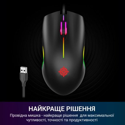 Мышка GamePro GM117 USB Black (GM117), фото №6 Мышка GamePro GM117 USB Black (GM117), фото №6
