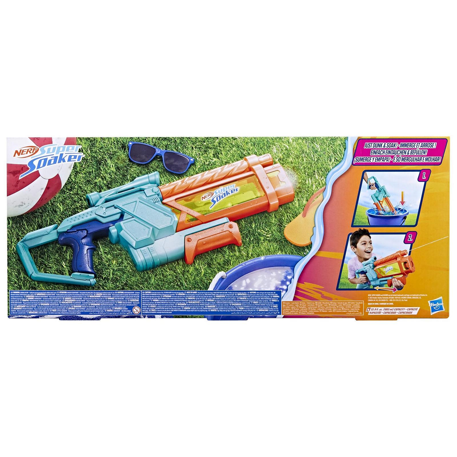 Водяной пистолет Nerf Super Soaker Mega Dunk-Fill, фото №11
