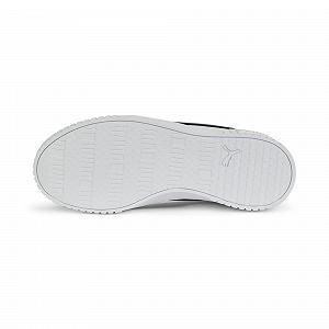 Кроссовки Puma Carina 2.0 Женские synthetic.ua - Фото 1