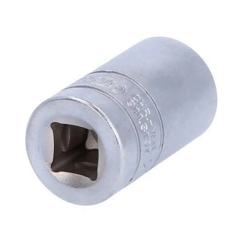 Торцевая головка KS TOOLS 911.3137, фото №2