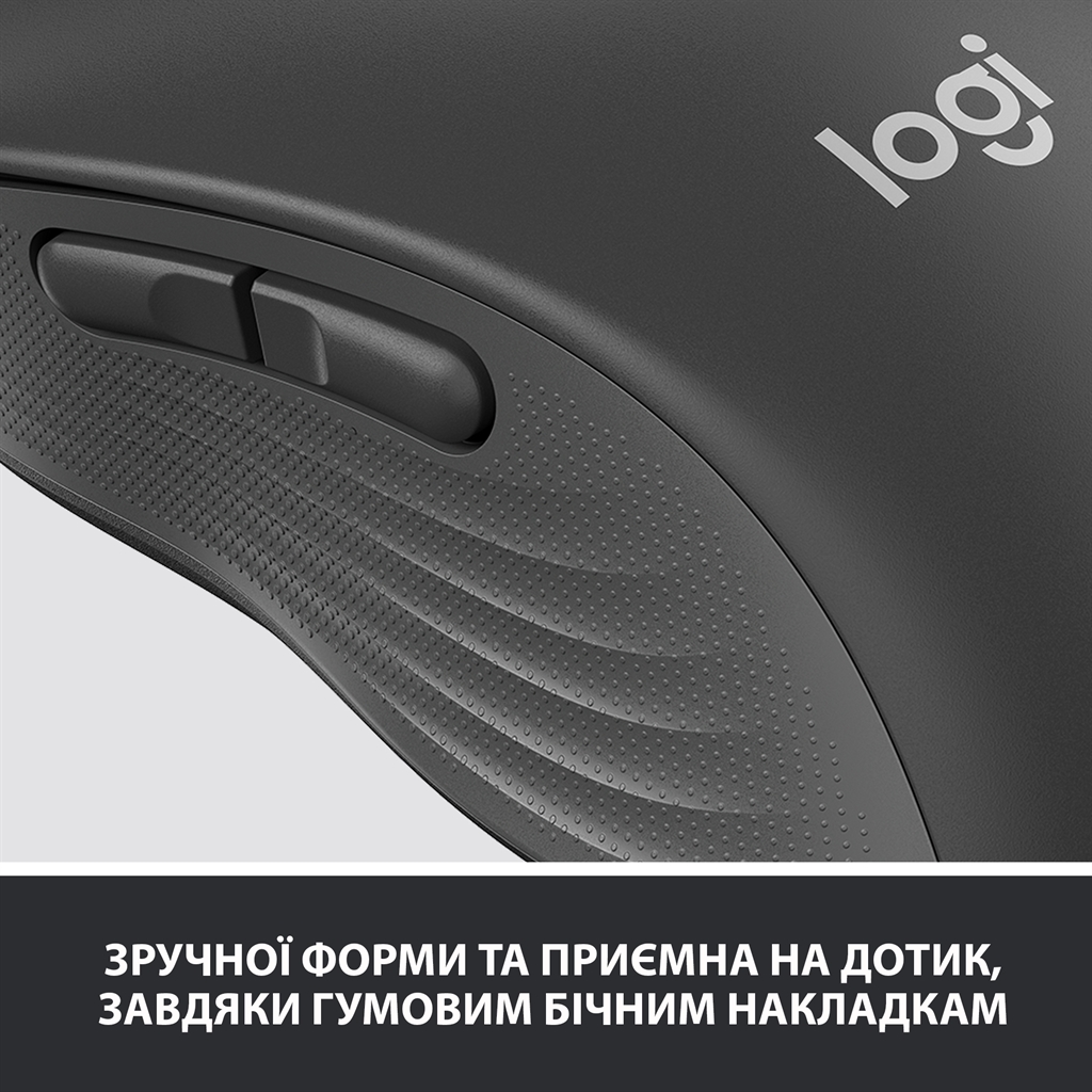 Мышь беспроводная Logitech Signature M650 (910-006253) Graphite USB, фото №7