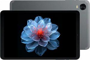 Планшет 8.4" Full HD ALLDOCUBE iPlay 60 Mini Pro 8/128Gb 4G 2-SIM Android 14 6050 mAh Grey synthetic.ua - Фото 1