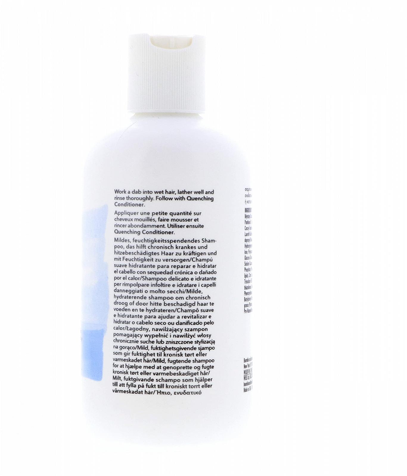 Шампунь Quenching (Для Очень Жаждущих Волос) - 250 мл/8.5oz, фото №3