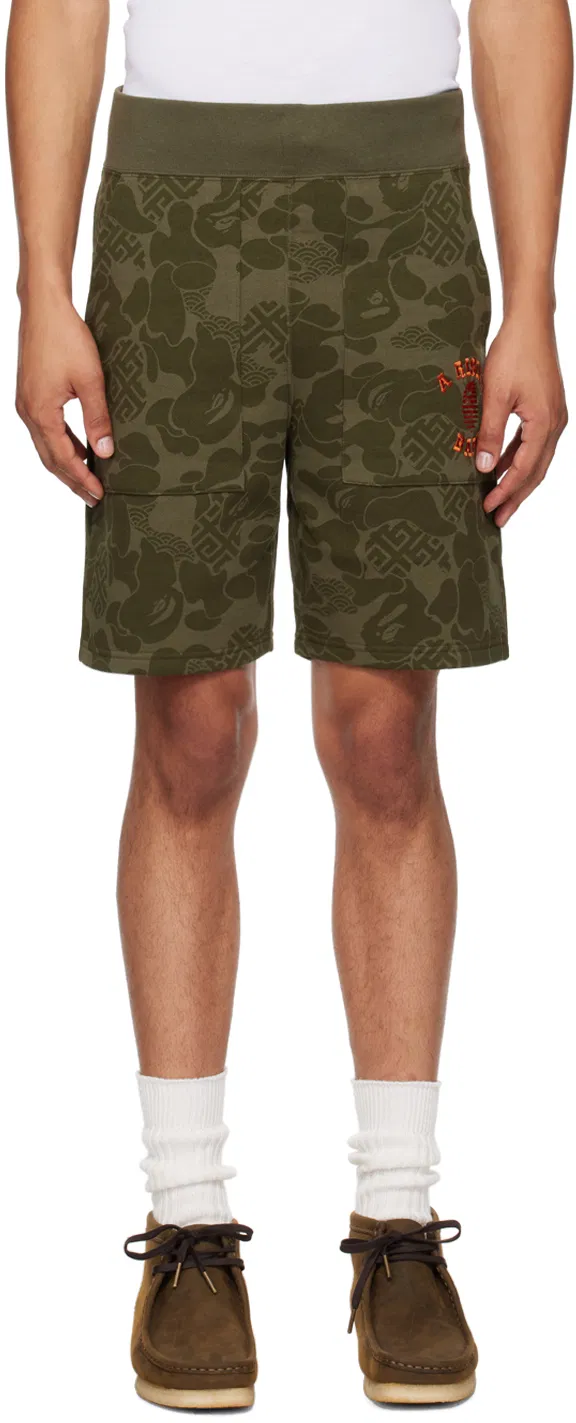 Шорты BAPE Asia Camo Shorts M, фото №1