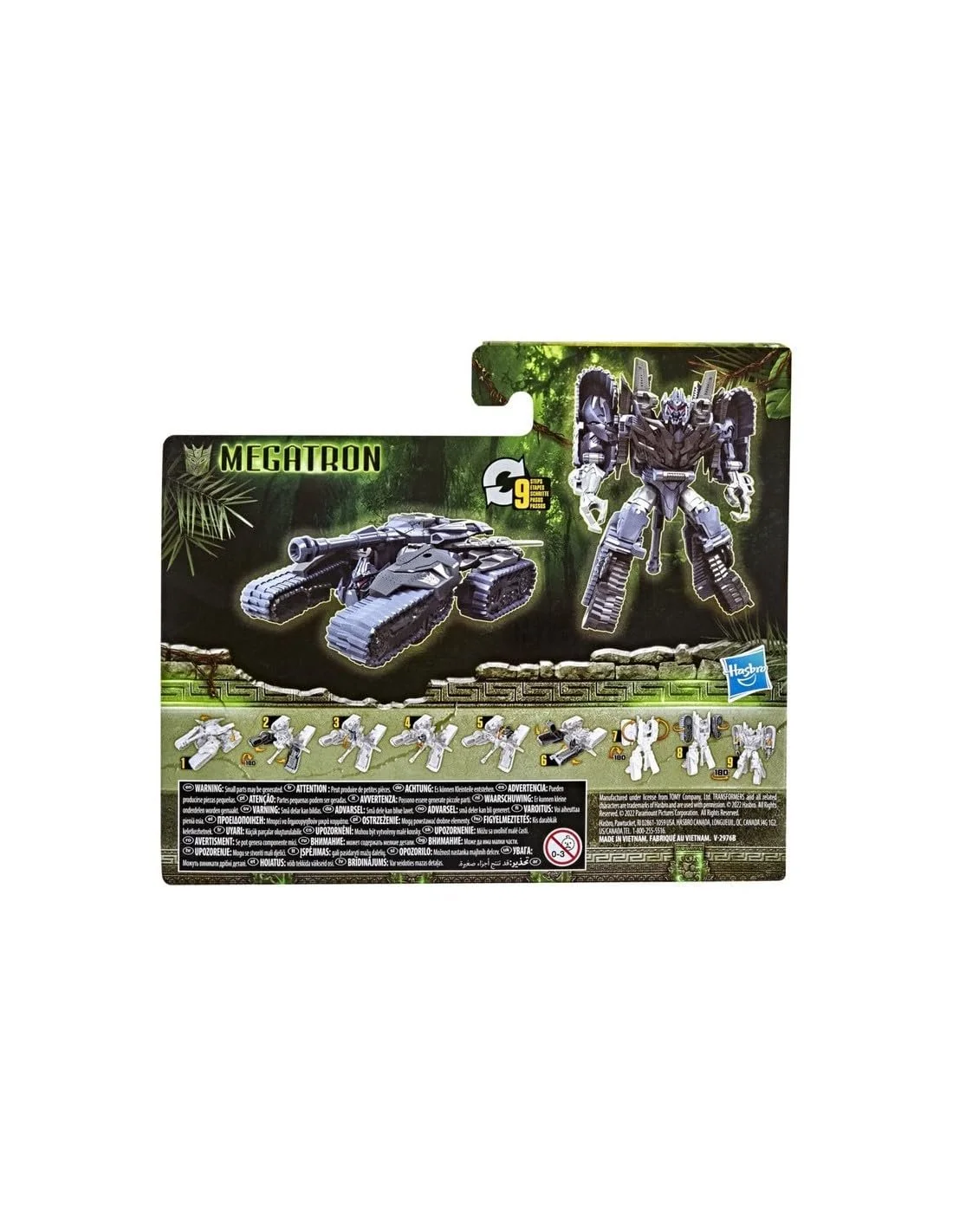 Фигурка-трансформер Hasbro Transformers Rise of the Beasts Megatron, фото №2