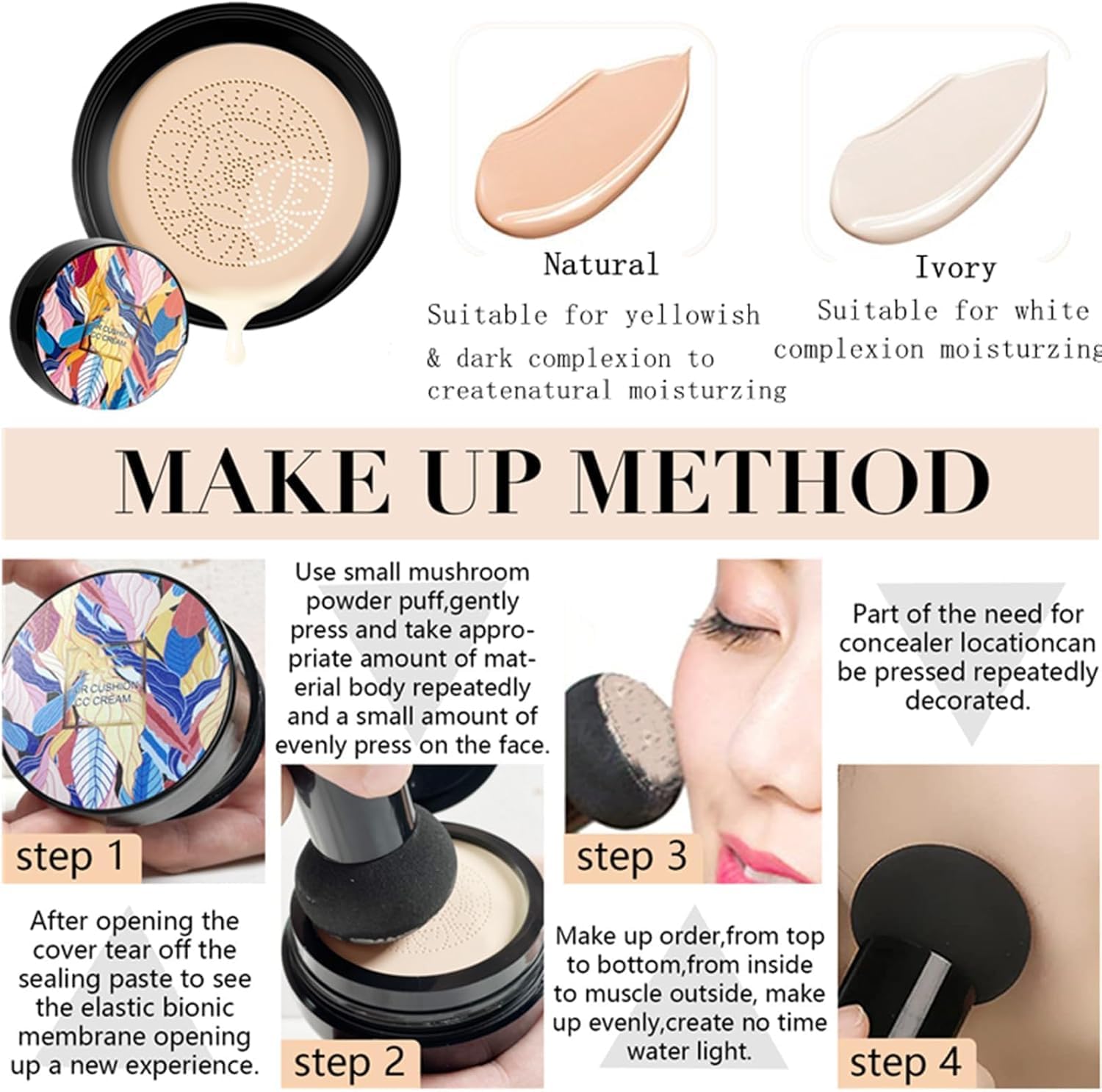 Крем Indicativet Mushroom Head Air Cushion CC Матовый увлажняющий водостойкий консилер (Слоновая кость), фото №4