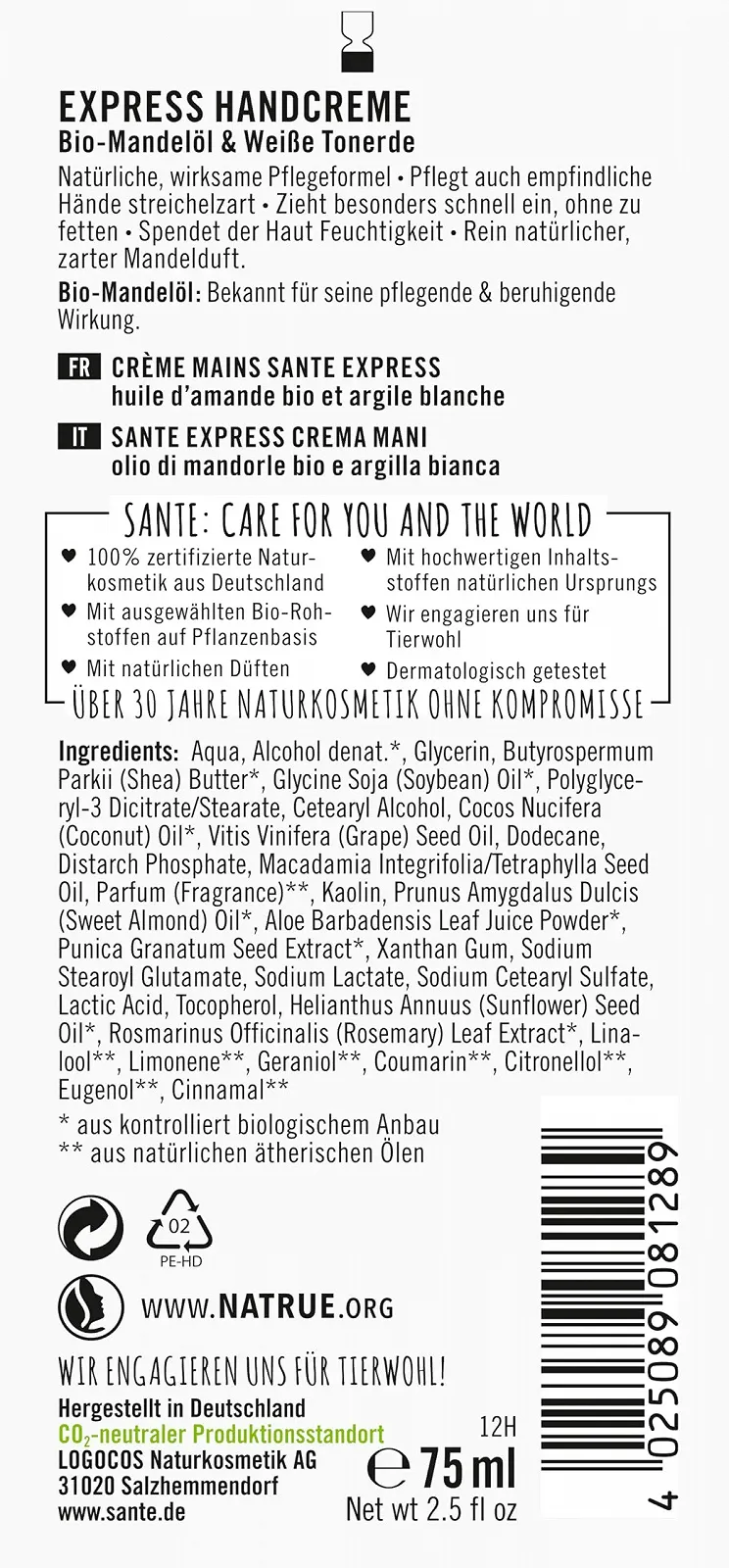 Крем для рук SANTE Naturkosmetik Express з глиною, швидке зволоження без жирної плівки, з мигдалевою олією, веганський, 75 мл, фото №2