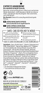 Крем для рук SANTE Naturkosmetik Express с глиной, быстрое увлажнение без жирной пленки, с миндальным маслом, веганский, 75 мл synthetic.ua - Фото 1