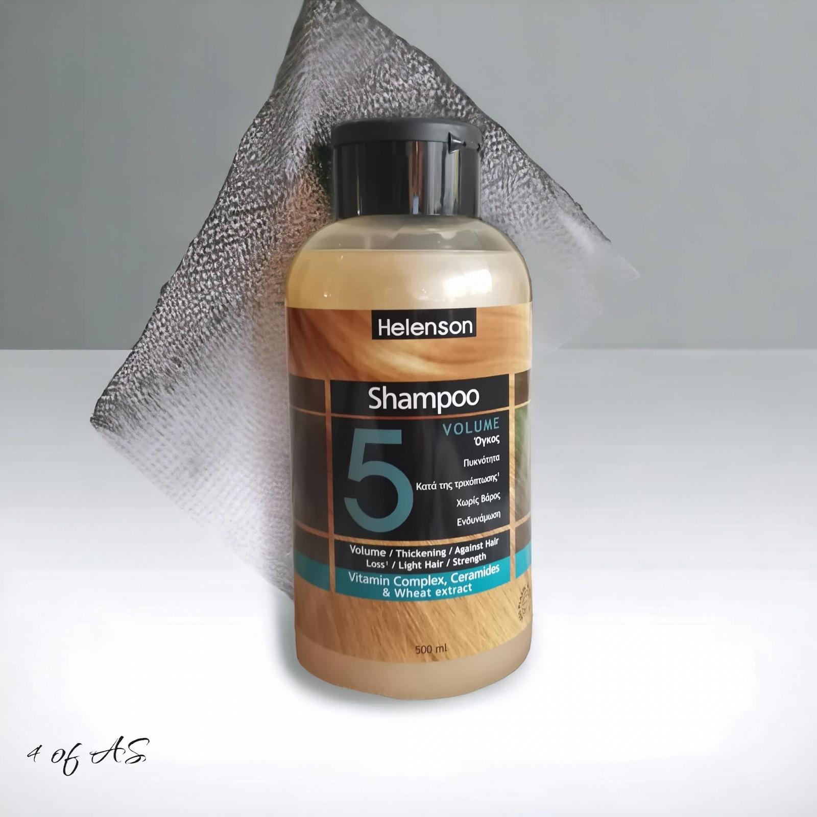 Helenson Volume 5 500 мл, фото №5