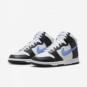 Кроссовки Nike Dunk High Retro 40.5 synthetic.ua - Фото 1