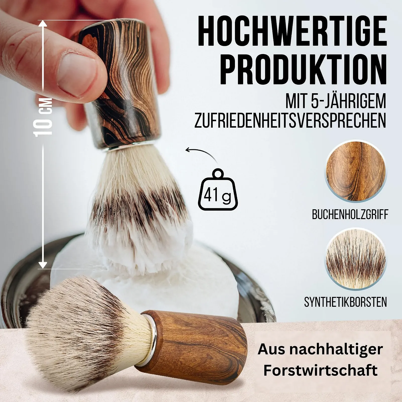 Помазок для бритья Germany Soft Bristles Beech Wood Handle, фото №5 Помазок для бритья Germany Soft Bristles Beech Wood Handle, фото №5