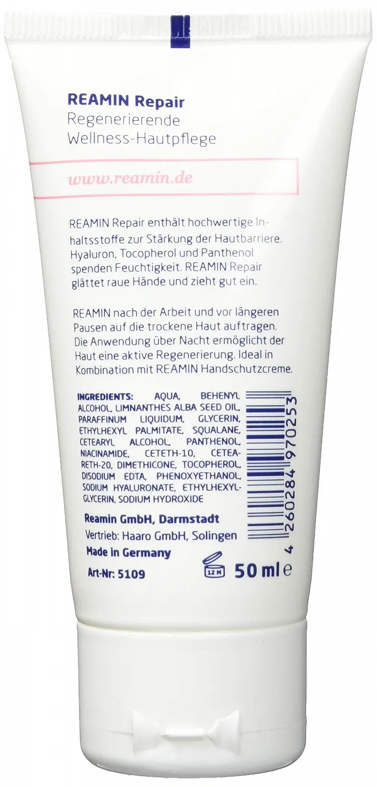 Крем для рук REAMIN Repair, 1 шт, фото №2 Крем для рук REAMIN Repair, 1 шт, фото №2