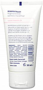 Крем для рук REAMIN Repair, 1 шт цена на synthetic.ua - Фото 1 Крем для рук REAMIN Repair, 1 шт synthetic.ua - Фото 1