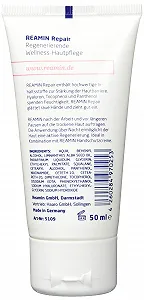 Крем для рук REAMIN Repair, 1 шт synthetic.ua - Фото 1