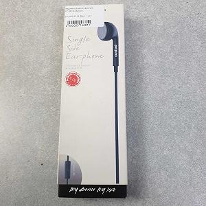 Купити Наушники и Bluetooth-гарнитуры PC Pro R-06 mono Black - Фото 1 Наушники и Bluetooth-гарнитуры PC Pro R-06 mono Black - Фото 1