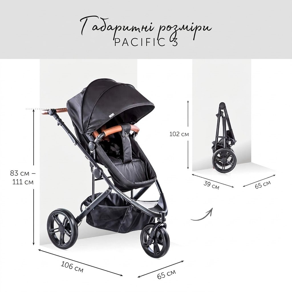 Дитяча коляска з системою для подорожей Hauck Pacific 3 Shop N Drive / 3-колісна / Регульована висота / Чорний, фото №7