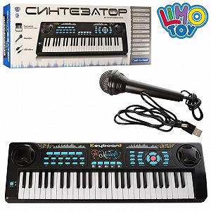 Детский синтезатор-пианино Limo Toy M 5499 Синтезатор с микрофоном на 54 клавиши - Фото 1
