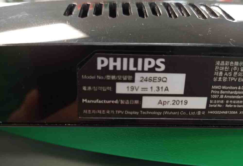 Мониторы Philips E-Line 246E9QDSB Black-Silver, фото №4