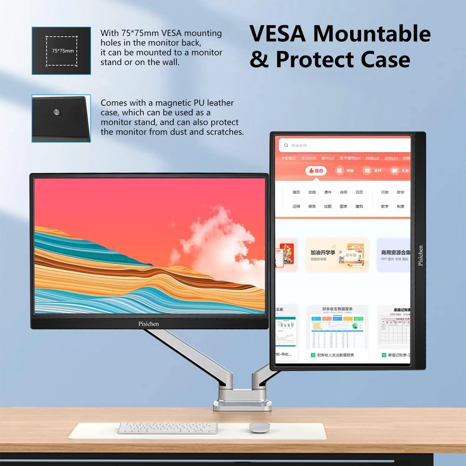 Монитор сенсорный портативный 15.6" Pisichen HD-156 Full HD IPS 60 Гц, фото №5 Монитор сенсорный портативный 15.6" Pisichen HD-156 Full HD IPS 60 Гц, фото №5