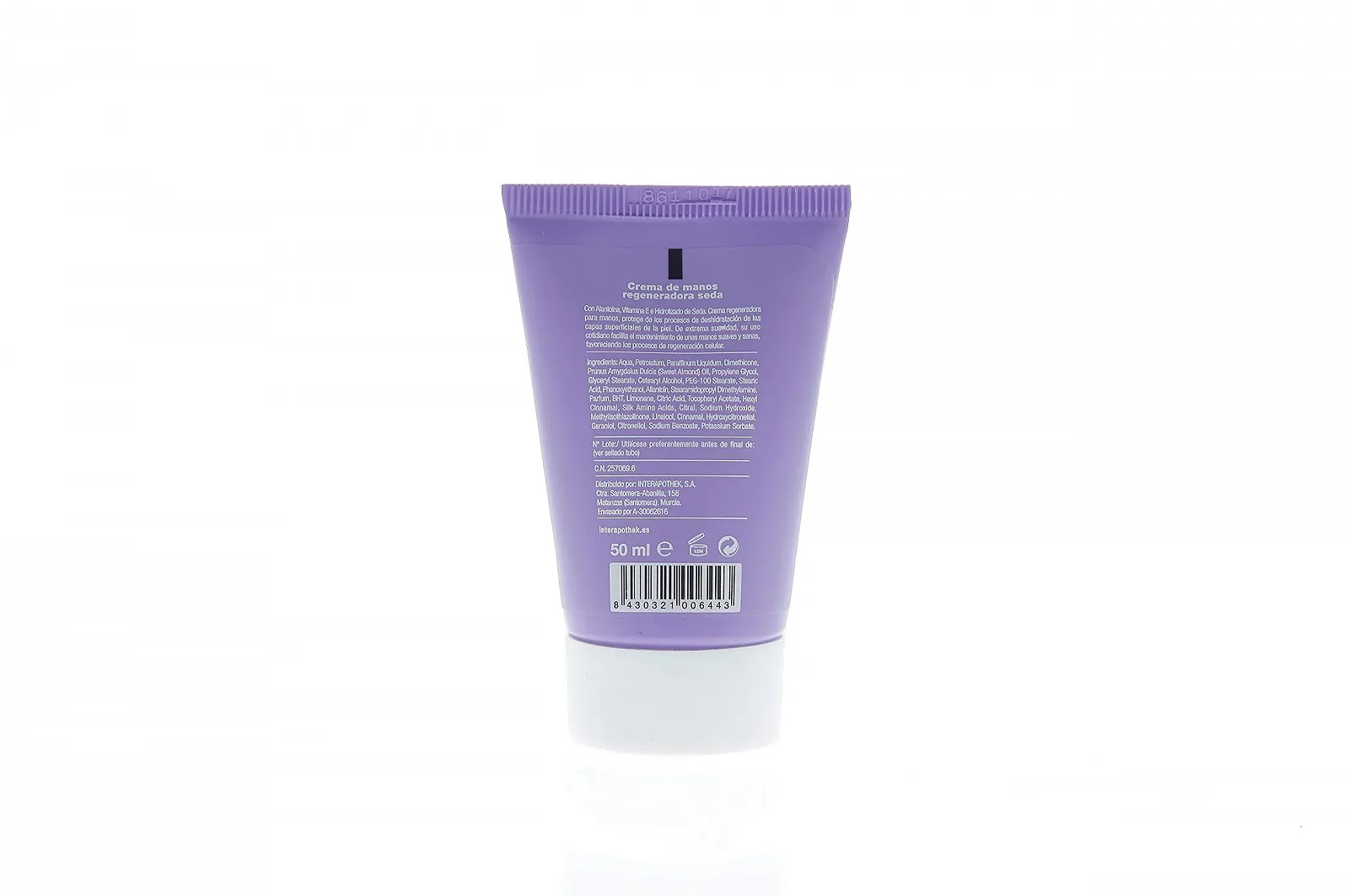 Крем для рук Intherapothek 50 мл, фото №2