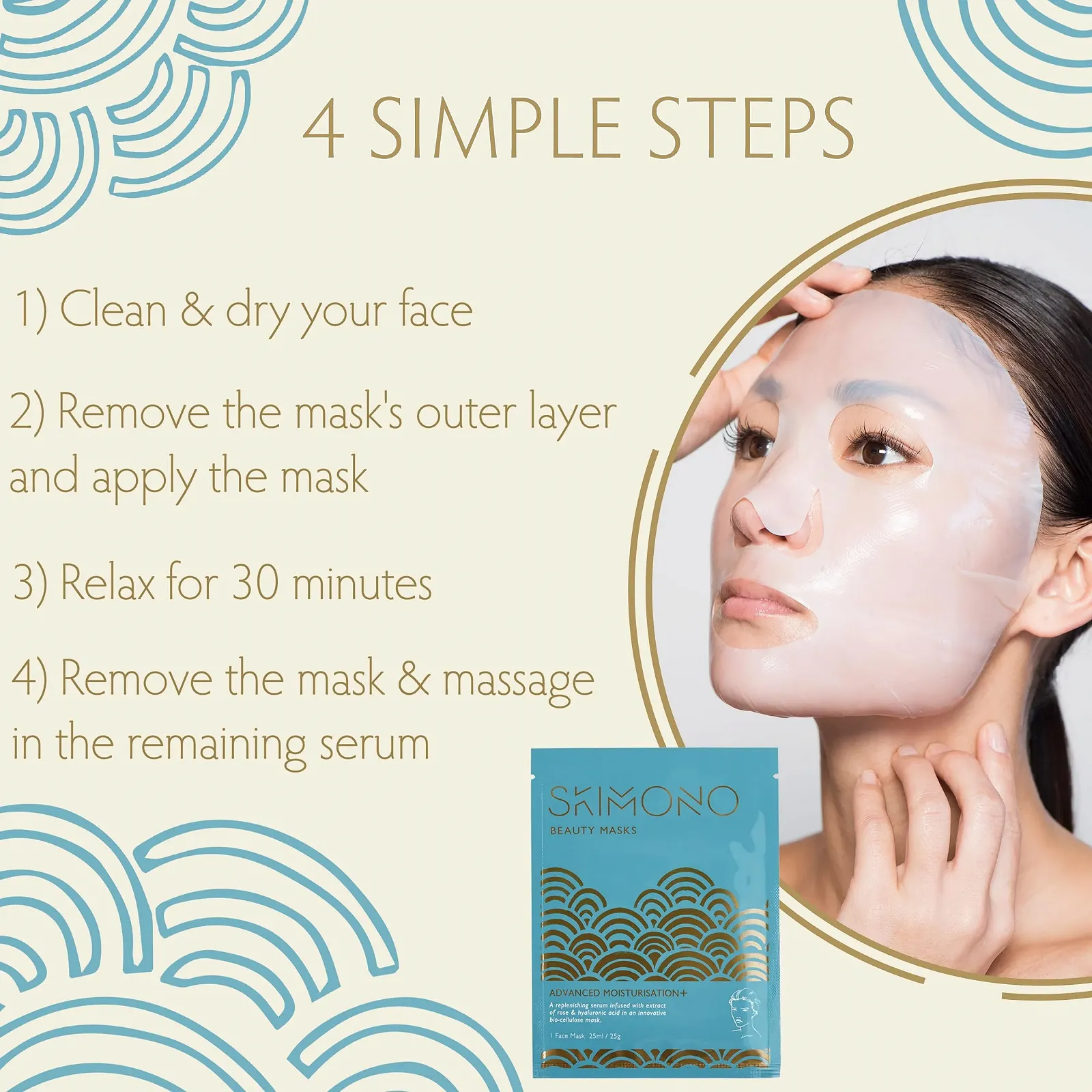 Маска для лица SKIMONO Advanced Moisturisation+ Organic Cellulose (4 шт. в упаковке), фото №8
