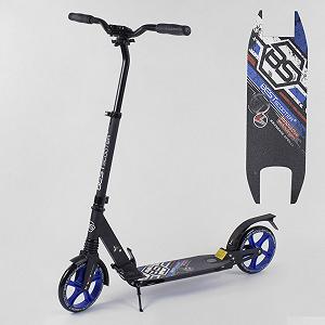 Самокат BEST Scooter двухколесный колеса 200 мм 2 Амортизатора Сине-черный от 5 лет 873586436 Самокат BEST Scooter двухколесный колеса 200 мм 2 Амортизатора Сине-черный от 5 лет 873586436