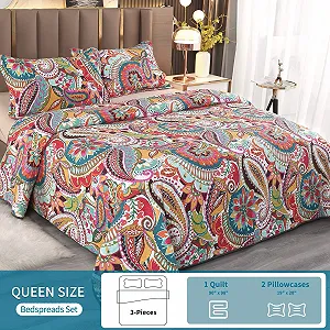 Покривало Qucover Бавовна Paisley 230x250 см з 2 наволочками Барвистий synthetic.ua - Фото 1