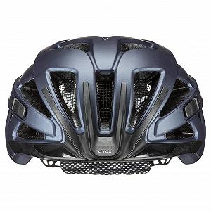 Шлем Uvex Active CC synthetic.ua - Фото 1