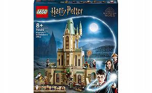 Детский конструктор LEGO Harry Potter Хогвартс: кабинет Дамблдора (76402) - Фото 1