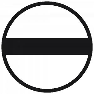 Набор отверток Forum 6 частей 6 кант synthetic.ua - Фото 1