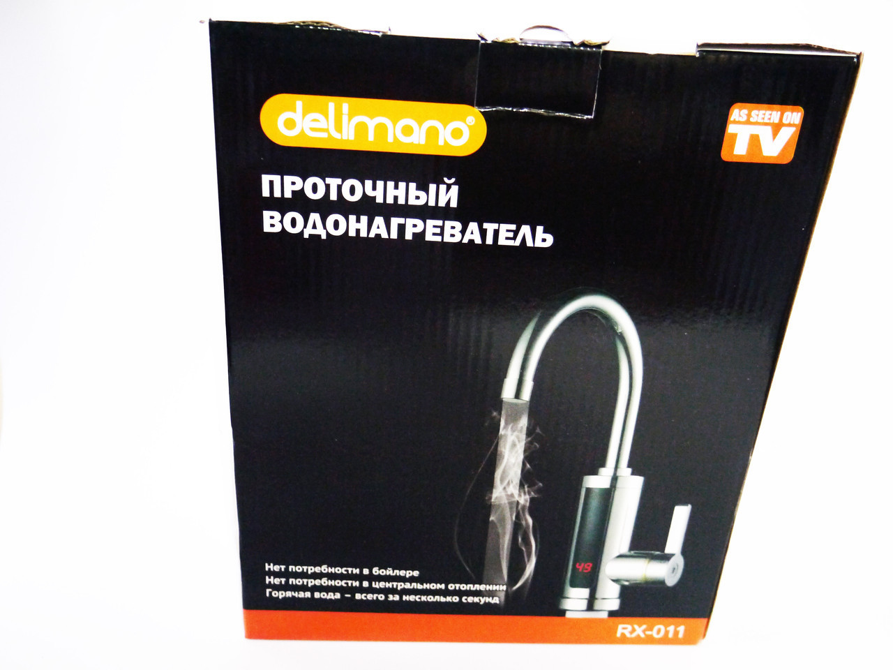 Бойлер кран з екраном хром пластику Delimano нижче підключення RX 011, фото №9 Бойлер кран з екраном хром пластику Delimano нижче підключення RX 011, фото №9