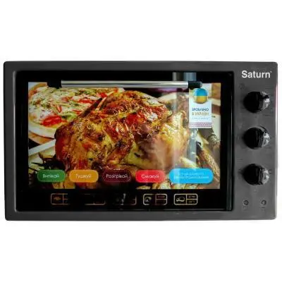 Электропечь Saturn ST-EC3801 Graphite, фото №1