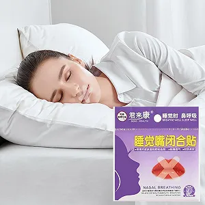 Полоска на рот для сна, дыхание носом synthetic.ua - Фото 1