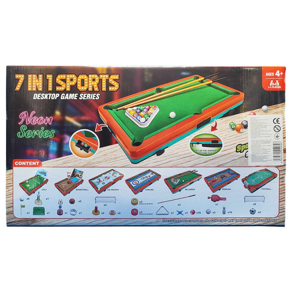 Набор настольных игр BLD Toys S2112 7в1 Детский спортивныей 7 Хоккей Футбол Бильярд и др, фото №2
