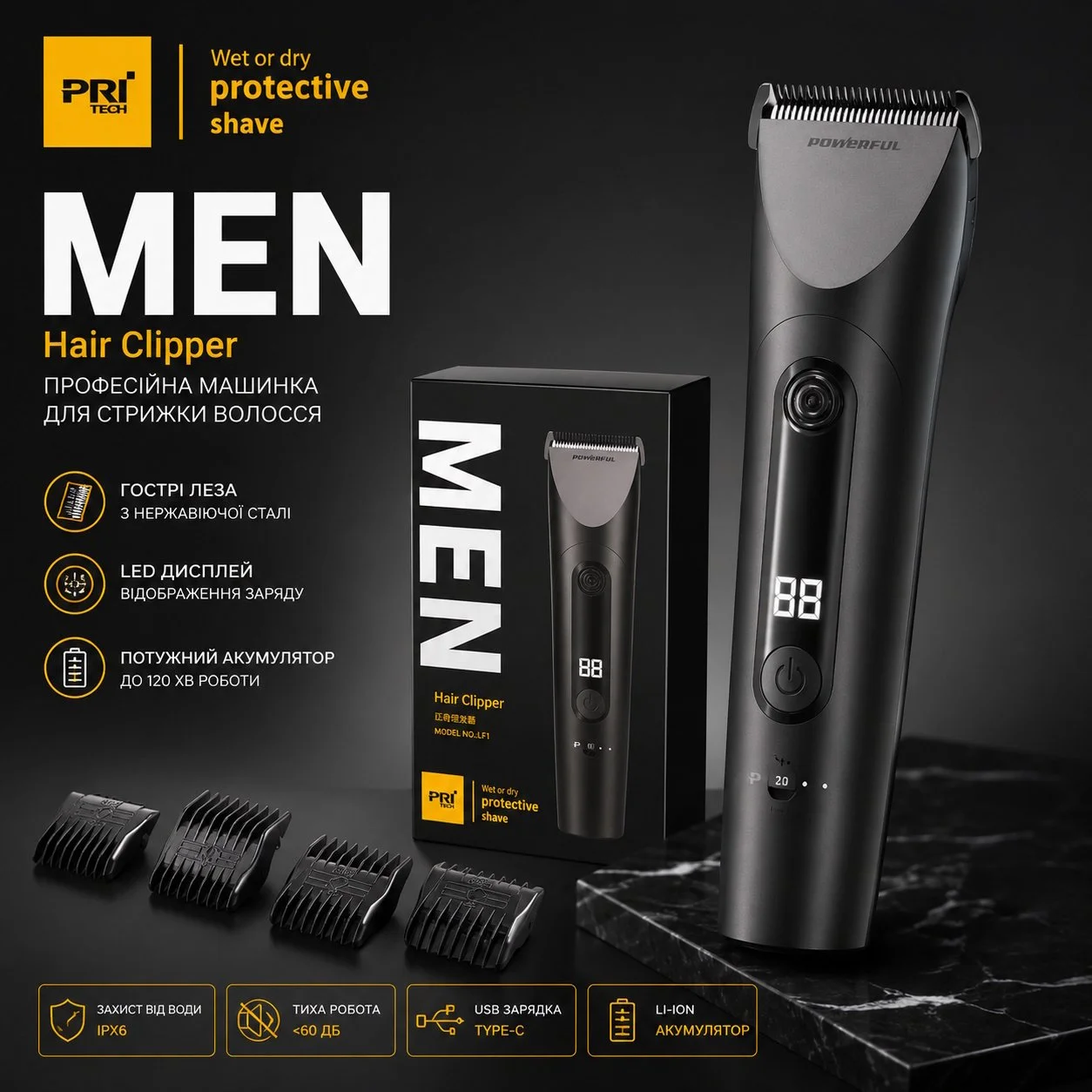 Машинка для стрижки Xiaomi PRITech Hair Clipper 3 Black, фото №2